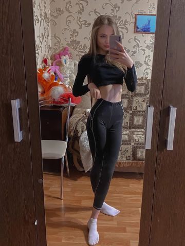 Вероника